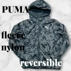 PUMA カモフラージ柄　フリースorナイロン　リバーシブル ウインドブレーカー