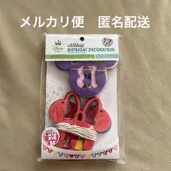 Item thumbnail for item 773347e9-ac8b-454b-a41b-fcb7ed07e299