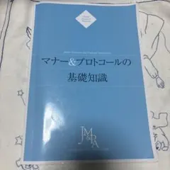 Item thumbnail for item f0632939-2538-411c-bff6-3c2d7fe5c23e