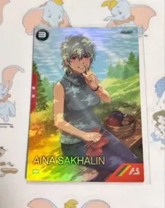 S.R様 リクエスト 5点 まとめ商品