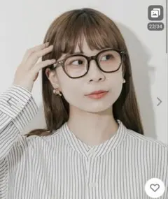 アーバンリサーチ