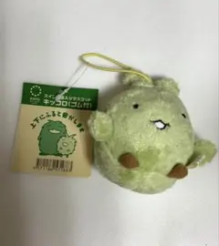 2026年最新】キッコロ ぬいぐるみの人気アイテム - メルカリ