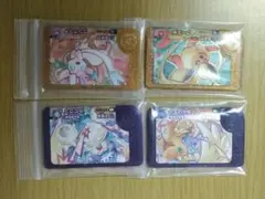 ポケモンフレンダ　ベストタッグ4弾　スーパートレジャー2枚+レガシー2枚セット