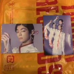 原因は自分にある。 吉澤要人 トレカ