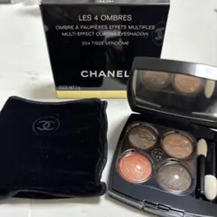 CHANEL LES 4 OMBRES 229 限定 美品 - メルカリ