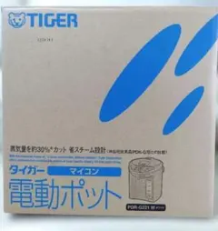 タイガー魔法瓶 蒸気レスVE電気まほうびん とく子さん 電源コード交換
