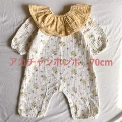 赤ちゃん本舗 花柄フリルロンパース 70cm ガーゼ素材 コットン 2点セット