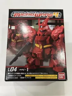 サザビー　機動戦士ガンダム　マイクロウォーズ　未開封品　食玩のサムネイル