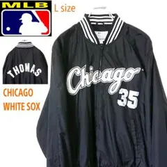 リバーシブル ブルゾン