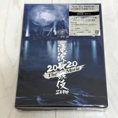 滝沢歌舞伎ZERO 2020The Movie