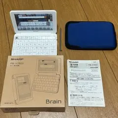 2025年最新】pw h7800の人気アイテム - メルカリ