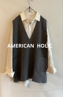 カン様専用！極美品★春物　AMERICAN HOLIC★深Vジレ　ベスト