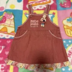 ♥️メゾピアノ レトロ うさぎ ワンピース♥️