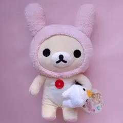 コリラックマ　うさぎとあそぼ ぬいぐるみBIG リラックマ