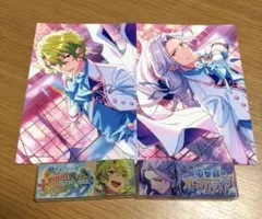 2026年最新】バナーコレクション 茨の人気アイテム - メルカリ