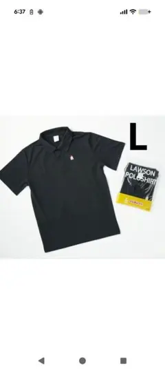 LAWSON からあげクン ポロシャツ Lサイズ