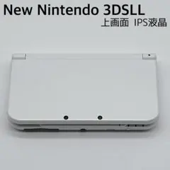 2025年最新】newニンテンドー3ds ll パールホワイトの人気