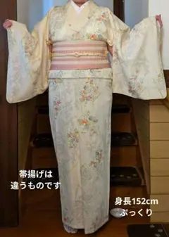 夏絽花柄小紋着物と博多紗献上名古屋帯・帯揚げ・帯締め4点セット