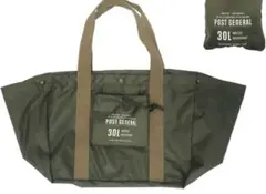 ついに！ラスト一つ！カーキ　POST GENERAL エコバッグ 30L