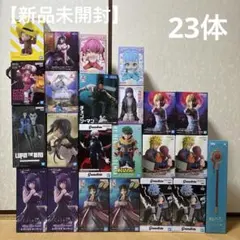 最新 新作 含む プライズ 美少女 フィギュア 24点 まとめ売り セット