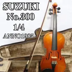 Item thumbnail for item a2a0d6ed-5309-4fa4-8223-25566bbfc2e1