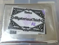 灯*様 うたプリ タブナイ 美風藍 ワッペン 予告状