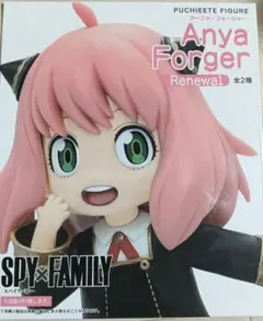 SPY×FAMILY アーニャ・フォージャー フィギュア