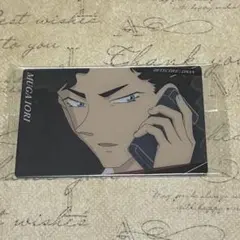 名探偵コナン イタジャガ 伊織