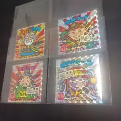 ご当地ビックリマンシール 西日本編