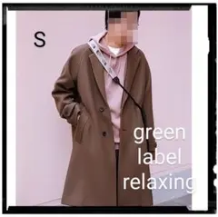 【美品】CM FAbRICA メルトンチェスターコート