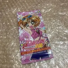 Item thumbnail for item 33c46c26-71cd-4faf-b68f-dd4c42459942