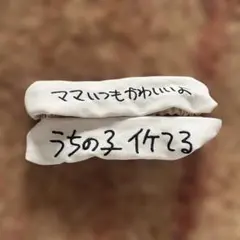 Item thumbnail for item befef3b7-a42e-4f14-b6ad-ae5164e27c1b