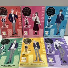 多聞くん今どっち！？　アニメ化記念フェア　特典　ペーパーフィギュア　コンプ