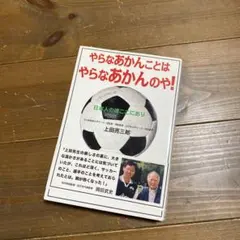 ne198♡mm様 リクエスト 2点 まとめ商品