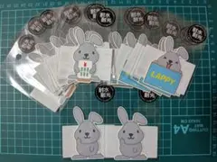 TBS ラヴィット！ LOVEit！　ステッカー