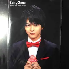 佐藤勝利くんクリアファイル❤