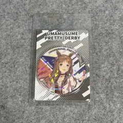 タイキシャトル ウマ娘 サイコンビニ ブリスター缶バッジ Vol.1 ②