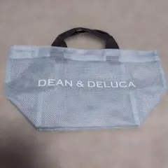 DEAN & DELUCA メッシュトートバッグ