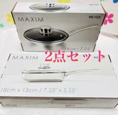 【未使用】マイヤー マキシム SS 蓋付エッグパン 蓋付きフライパン/ 2点のサムネイル