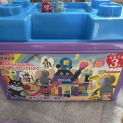 バイキンマンじょうもつくれる！だだんだんブロックバケツ