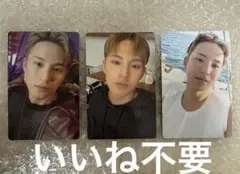 SEVENTEEN CxM HYPE VIBES トレカ ミンギュ