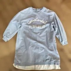 MPS 水色 長袖ワンピース 130