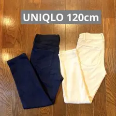 UNIQLO 120cm ユニクロ　パンツ　2点セット