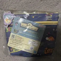 星のカービィ　ゆめのパレードダブルファスナーポーチ