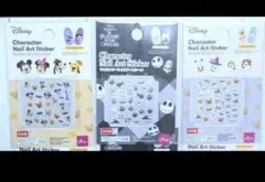 すぐ発送します！ディズニー ハロウィン   ネイルシール ☆  ダイソー