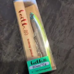 Item thumbnail for item 79e97ae3-e4a6-4dd0-abec-61ecfbad059e