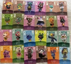 もも様 リクエスト 2点 まとめ商品