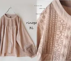 新品値引　春　３Ｌベージュピンク*刺繍切替ギャザーブラウス　長袖　大きいサイズ