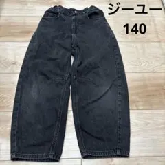ジーユー　バレルレッグジーンズ　140 ダークグレー　ブラック