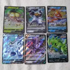 ポケモンカード Vカード 6枚セットのサムネイル